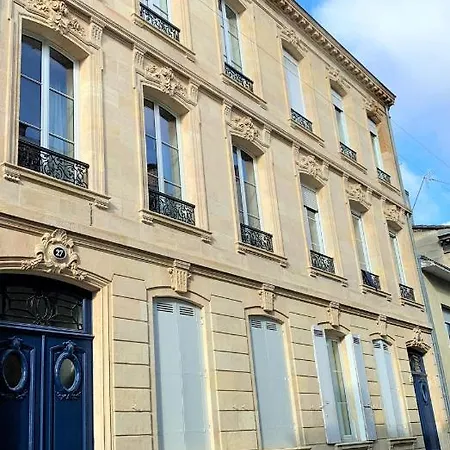 招待所 Maison Manege Centre